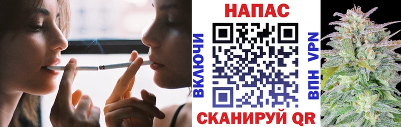 Наркота Ангарск Каннабис  КОКАИН  APVP  Меф  Псилоцибиновые грибы  Гашиш 