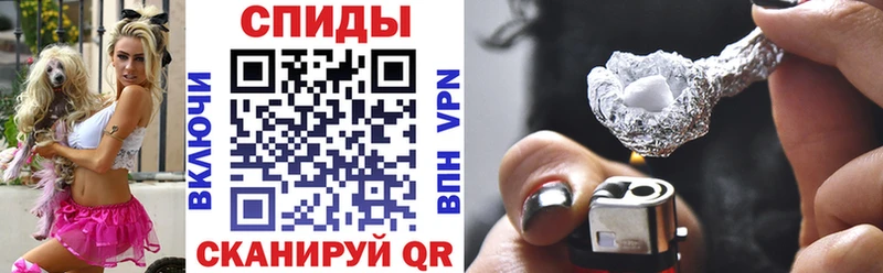 Амфетамин 98% Ангарск