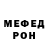 МЕТАДОН мёд Kamila Hynas