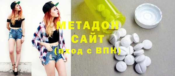 кокаин колумбия Абинск
