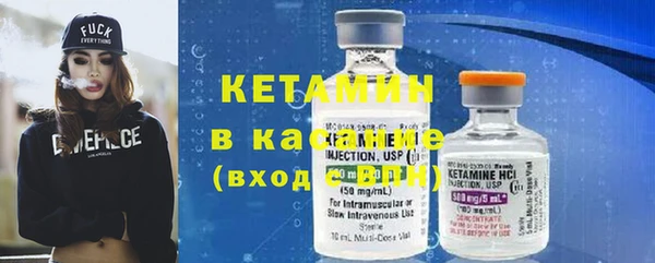 кокаин колумбия Абдулино