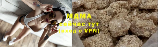 кокаин колумбия Абинск