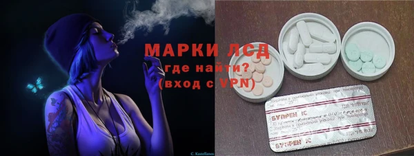 героин Абаза