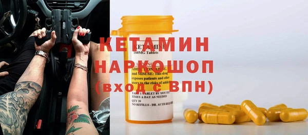 кокаин колумбия Абдулино