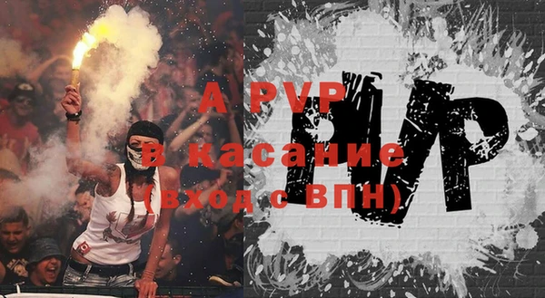 кокаин колумбия Абдулино