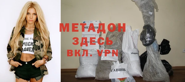 кокаин колумбия Абдулино