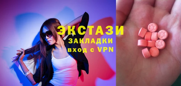 кокаин колумбия Абинск