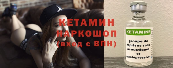 героин Абаза