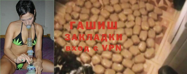 кокаин колумбия Абинск