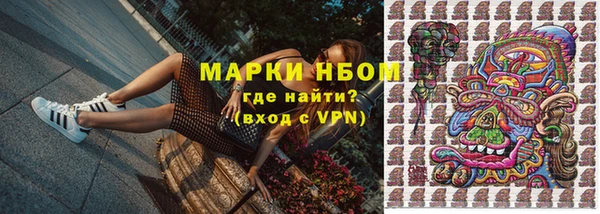 героин Абаза
