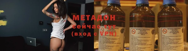 кокаин колумбия Абинск