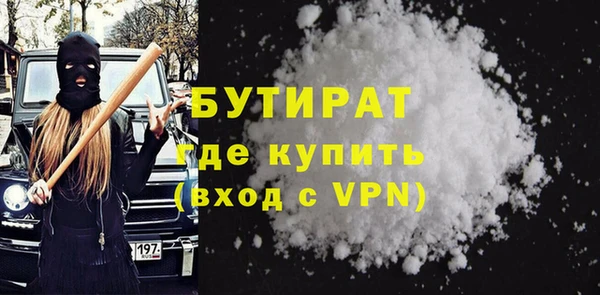 кокаин колумбия Абдулино