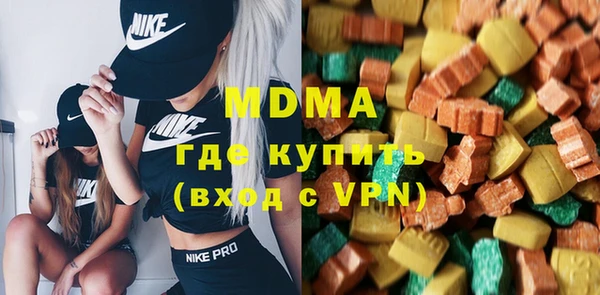 героин Абаза
