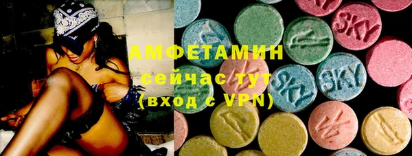 кокаин колумбия Абдулино
