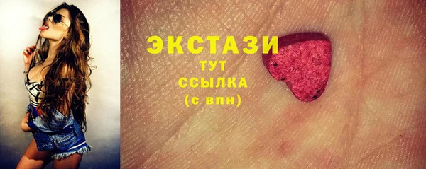 кокаин колумбия Абдулино