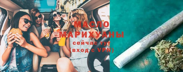 героин Абаза