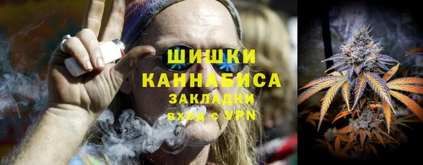 героин Абаза