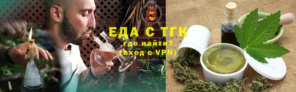 кокаин колумбия Абинск
