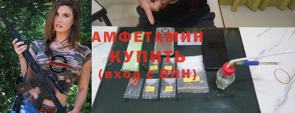кокаин колумбия Абдулино