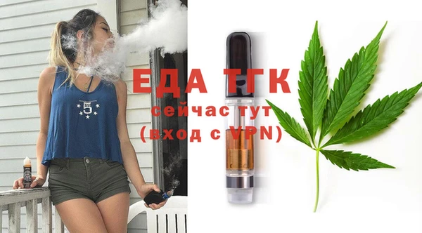героин Абаза