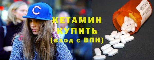 кокаин колумбия Абдулино